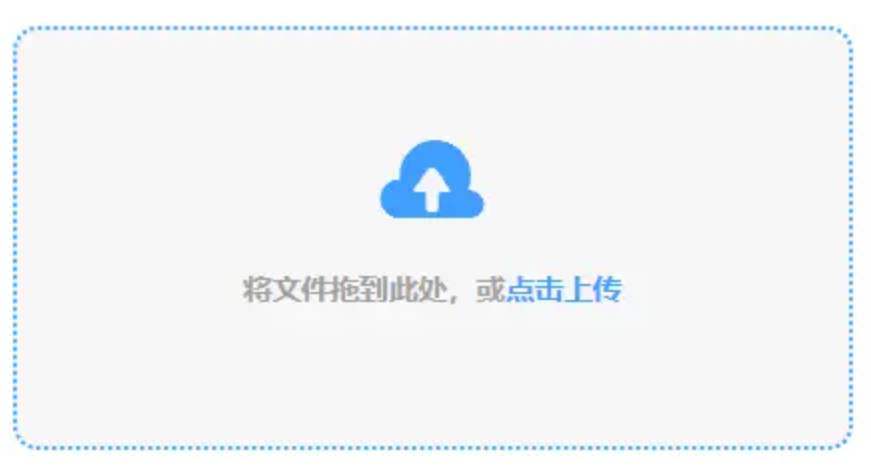 即胜体育ios下载使用讲解 - 添加文件